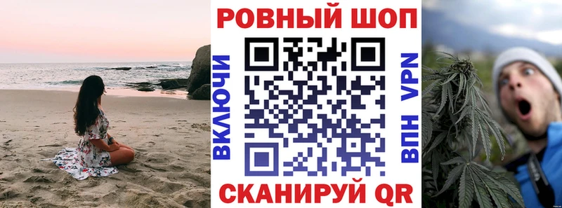 Как найти наркотики Гурьевск СОЛЬ Конопля mega вход ГАШ Меф