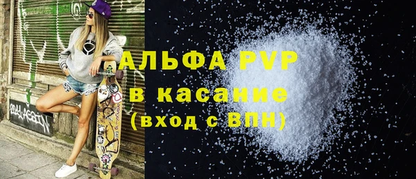 MDMA Вязьма