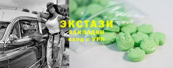 jwh Покров
