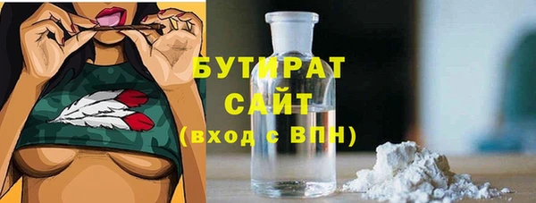 jwh Покров