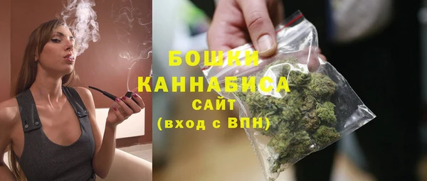 кокаин премиум Покачи