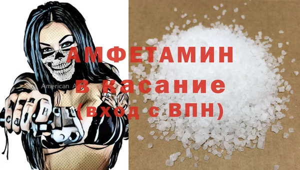 jwh Покров