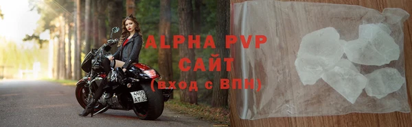 jwh Покров