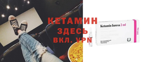 кокаин VHQ Вуктыл