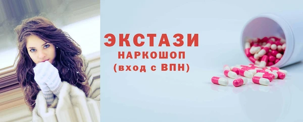 jwh Покров