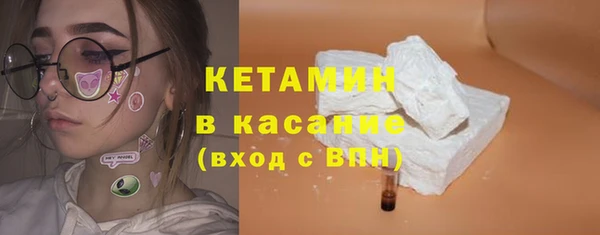 MDMA Покровск