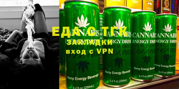 кокаин премиум Покачи