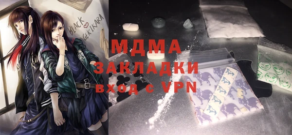jwh Покров