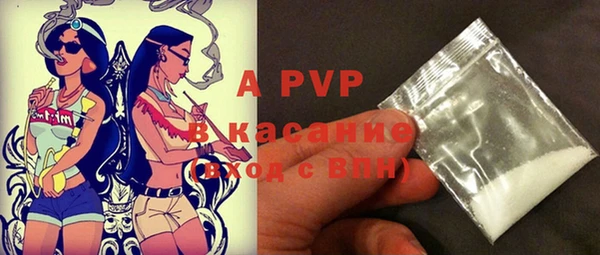 кокаин премиум Покачи