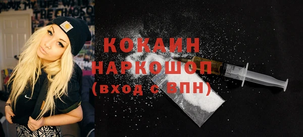 jwh Покров