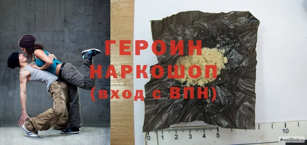 jwh Покров