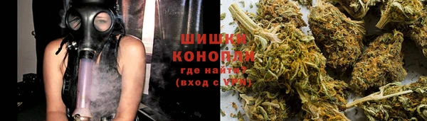 кокаин премиум Покачи