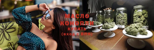 мдма Семикаракорск