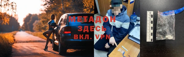 таблы Семилуки