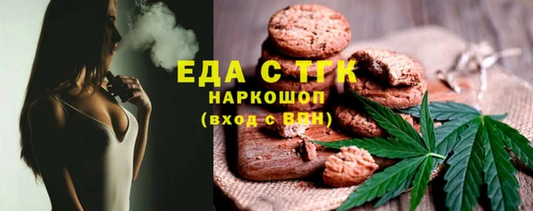 первитин Всеволожск