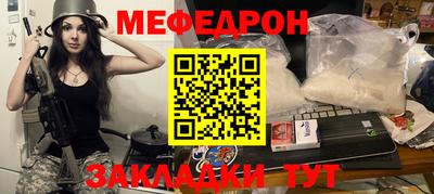 jwh Бугуруслан