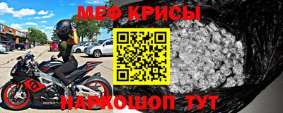 jwh Бугуруслан