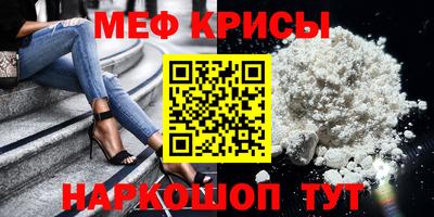 jwh Бугуруслан