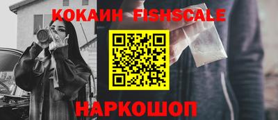 jwh Бугуруслан