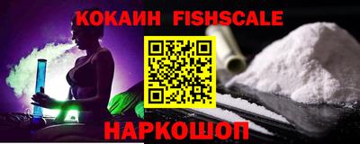 экстази Балаково