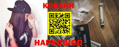 ECSTASY Балашиха