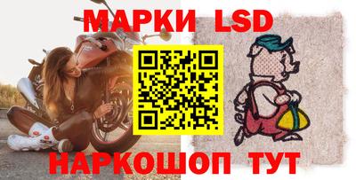 ECSTASY Балашиха