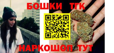 экстази Балаково