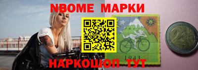 jwh Бугуруслан