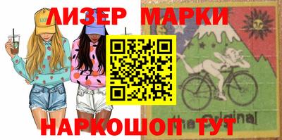 экстази Балаково