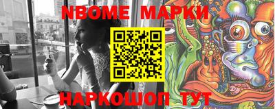 ECSTASY Балашиха