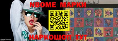 экстази Балаково