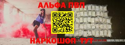 экстази Балаково