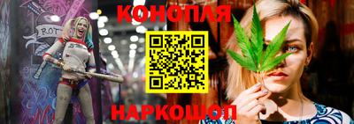 мескалин Будённовск
