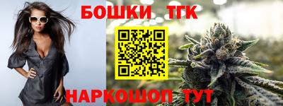 ECSTASY Балашиха