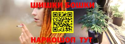 ECSTASY Балашиха