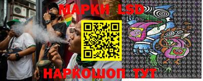 мескалин Будённовск