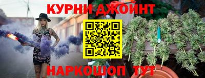 экстази Балаково