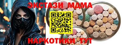 jwh Бугуруслан