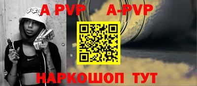 jwh Бугуруслан