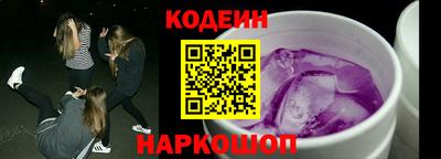 jwh Бугуруслан