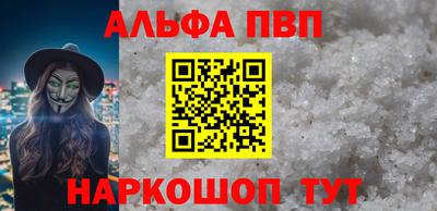 экстази Балаково