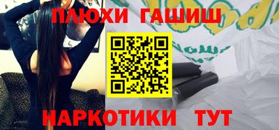 ECSTASY Балашиха