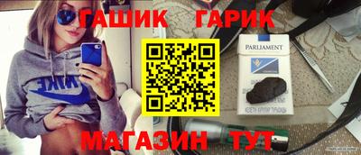 jwh Бугуруслан