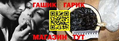 мескалин Будённовск