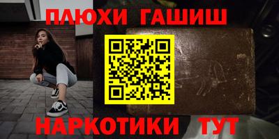 ECSTASY Балашиха