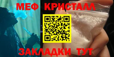 ECSTASY Абакан