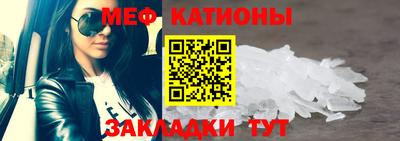 jwh Бугуруслан