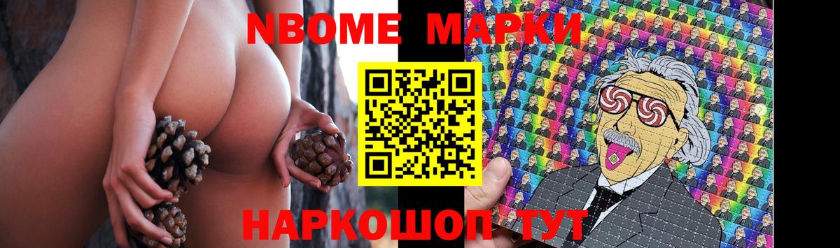 LSD-25 экстази ecstasy  Лсд 25 экстази кислота  Вход с VPN  Гурьевск 