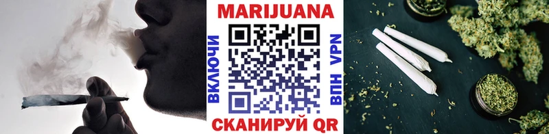 ОМГ ОМГ рабочий сайт  Гурьевск  Бошки Шишки индика 